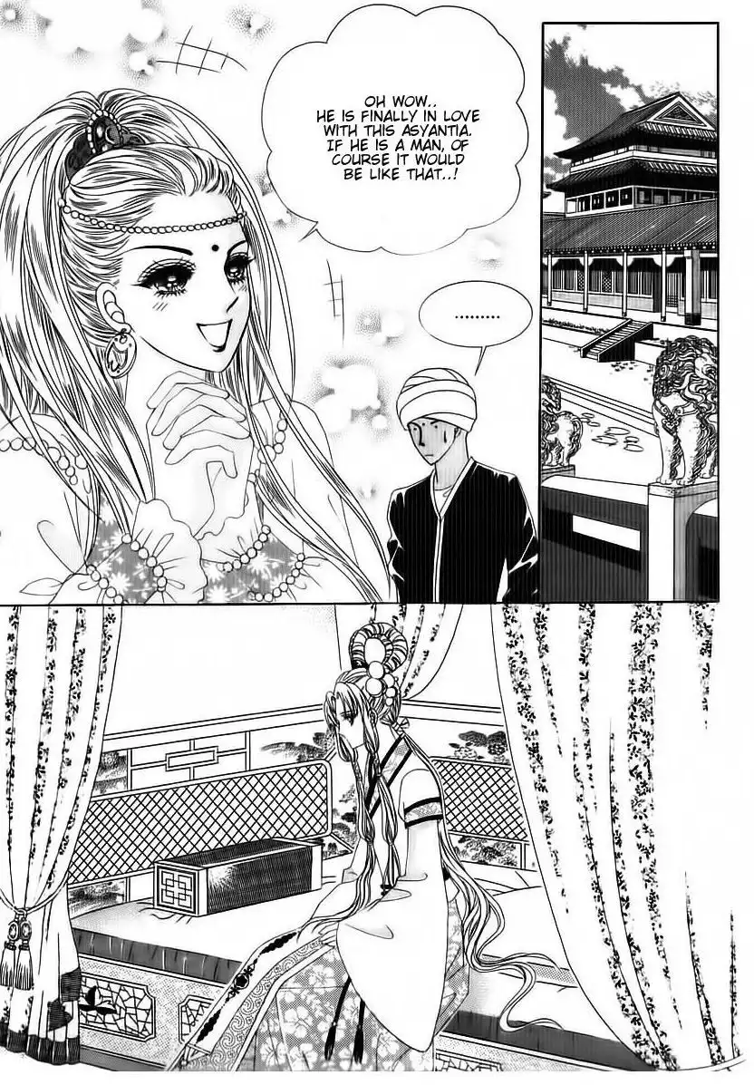 Crazy Girl Shin Bia Chapter 69 10